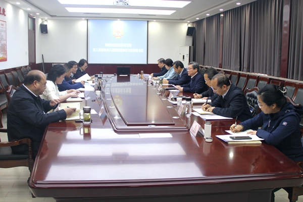 市政协党组及机关党组举办深入贯彻中央八项规定精神学习教育读书班
