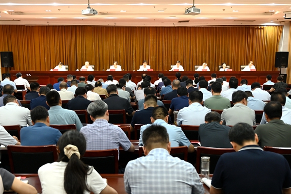 示范区党工委暨市委政协工作会议召开