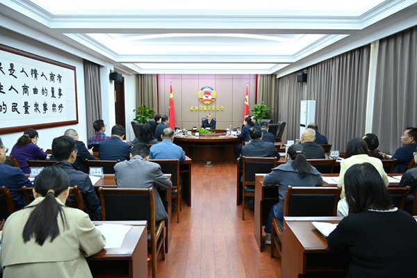 市政协党组（扩大）会议暨十一届三十七次主席会议召开