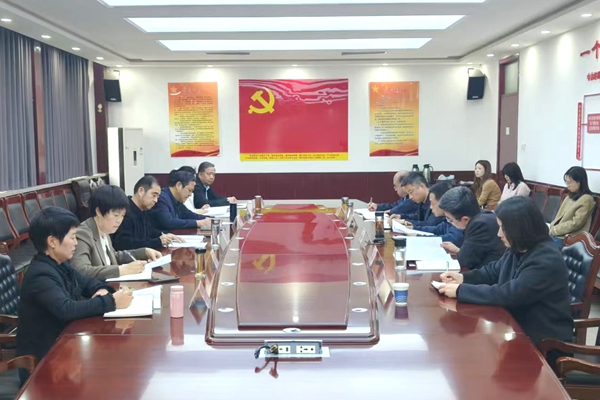 市政协举办树立和践行正确政绩观学习教育读书班