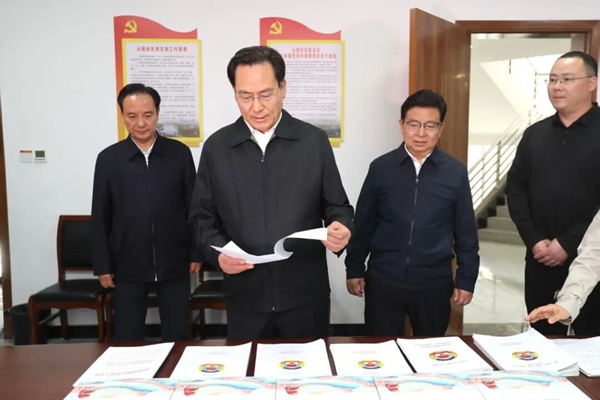 省政协主席孔昌生到济源示范区调研