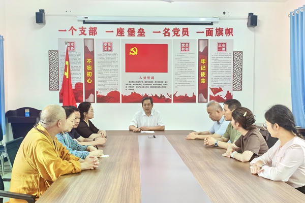 ede2de2ddbaafb7c8357a20d523e1786_副本.jpg