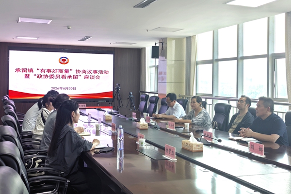 c5defb6a2c1b22ace406a1be3c860547_副本.jpg