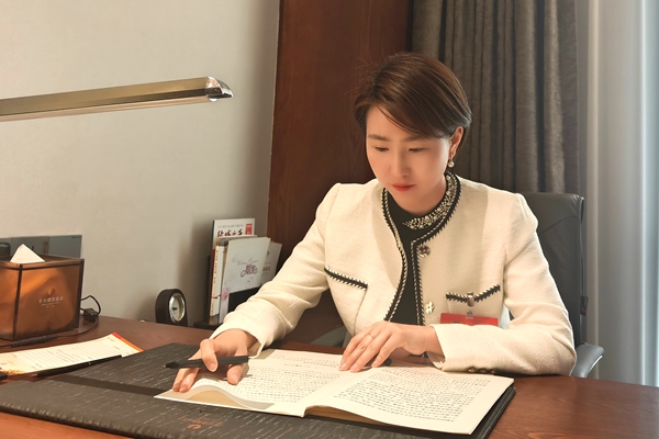 市政协委员范欢欢：建好“便民生活圈” “圈”出消费新活力