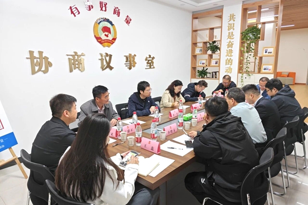 微信图片_20250930161043.jpg
