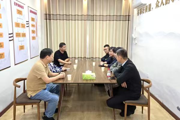 微信图片_20250930161203.jpg
